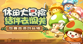 取得双穿门，可以穿越到海贼王国际的林白，又意外的激活了