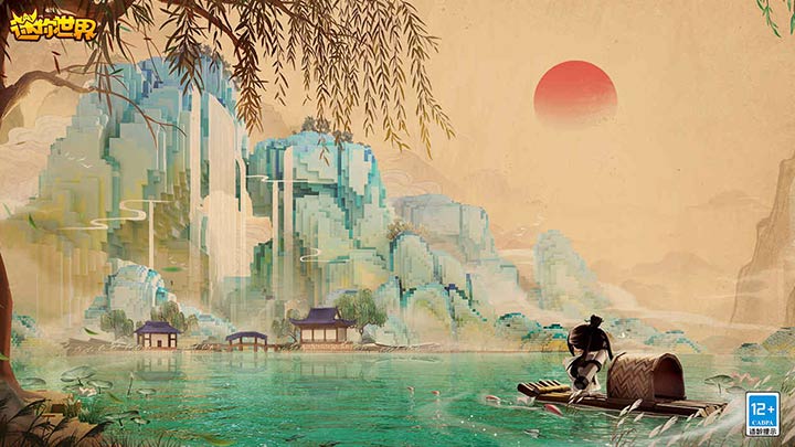 《戰神》推出更新檔,用PS5玩可支援4K 60FPS