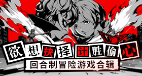 周航穿越平行世界,来到大洋彼岸的鹰酱。刚刚穿越,便被带